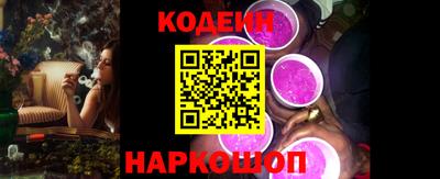 каннабис Краснокаменск