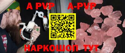 гашиш Краснознаменск