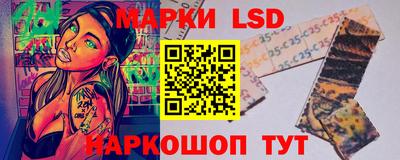 а пвп мука Краснодар