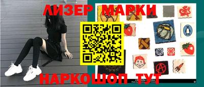 а пвп мука Краснодар