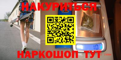 а пвп мука Краснодар