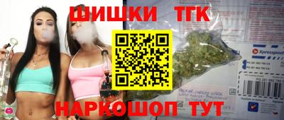 а пвп мука Краснодар