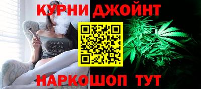 а пвп мука Краснодар