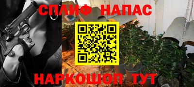 а пвп мука Краснодар