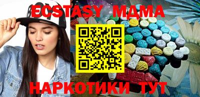 а пвп мука Краснодар