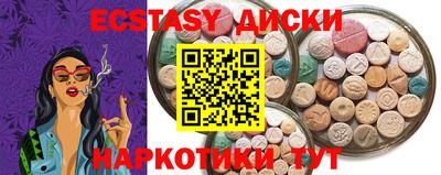 гашиш Краснознаменск