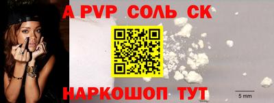 гашиш Краснознаменск