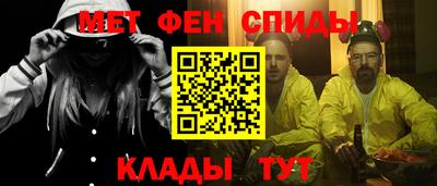 гашиш Краснознаменск