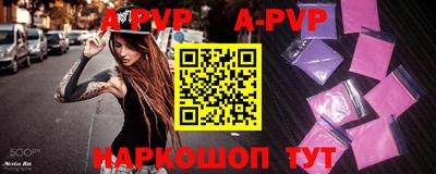 гашиш Краснознаменск