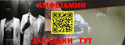 а пвп мука Краснодар