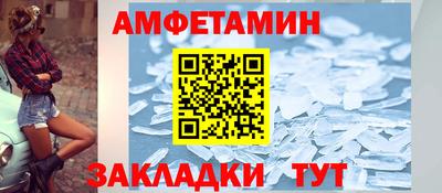 а пвп мука Краснодар