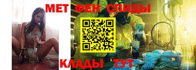 а пвп мука Краснодар