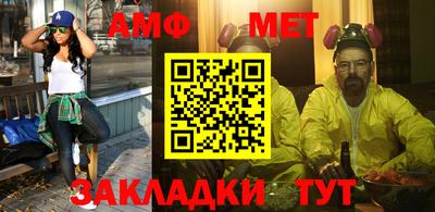 гашиш Краснознаменск