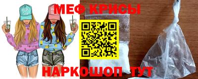 гашиш Краснознаменск